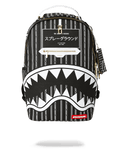 REVERSE SHARKS IN PARIS (BLACK)