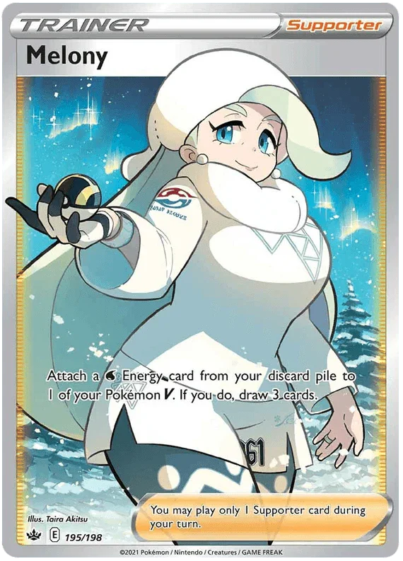 Melony (195/198) [Sword & Shield: Chilling Reign]