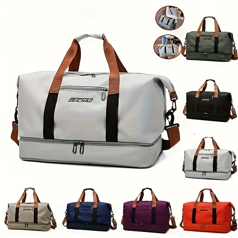 Waterproof Travel Bag Women Gym Yoga Bag Dry Wet Separation Large Capacity Overnight Weekend Tote Duffel Bag Fitness Sports Handbag Outdoor Leisure Luggage Bag