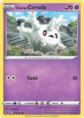 Galarian Corsola (117/264) [Sword & Shield: Fusion Strike]