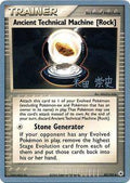 Ancient Technical Machine [Rock] (85/101) (Dark Tyranitar Deck - Takashi Yoneda) [World Championships 2005]