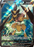 Kleavor V (SWSH248) [Sword & Shield: Black Star Promos]