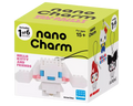 nanoCharm Hello Kitty & Friends - Blind Box