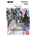 Starter Deck 08: Flash of Radiance - Starter Deck 08: Flash of Radiance (ST08)