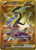 Miraidon ex (253/198) [Scarlet & Violet: Base Set]