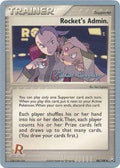 Rocket's Admin. (86/109) (King of the West - Michael Gonzalez) [World Championships 2005]