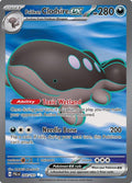 Paldean Clodsire ex (244/193) [Scarlet & Violet: Paldea Evolved]