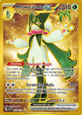 Meowscarada ex (271/193) [Scarlet & Violet: Paldea Evolved]