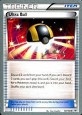 Ultra Ball (93/108) (HonorStoise - Jacob Van Wagner) [World Championships 2015]