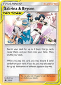 Sabrina & Brycen (SM246) [Sun & Moon: Black Star Promos]