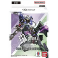Starter Deck 07: Celestial Drive - Starter Deck 07: Celestial Drive (ST07)