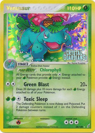 Venusaur (28/100) (Stamped) [EX: Crystal Guardians]