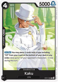 Kaku (Tournament Pack 2025 Vol. 1) [One Piece Promotion Cards]