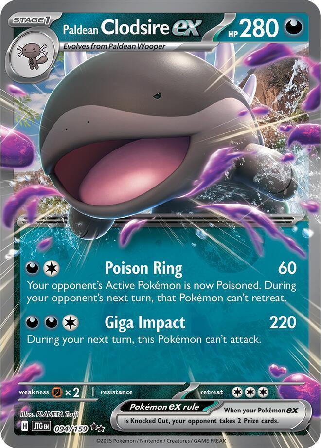 Paldean Clodsire ex (094/159) [Scarlet & Violet: Journey Together]