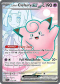 Lillie's Clefairy ex (173/159) [Scarlet & Violet: Journey Together]