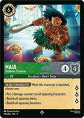 Maribel Madrigal - Curious Child (10/204) [Reign of Jafar]