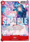 Ain [A Fist of Divine Speed]