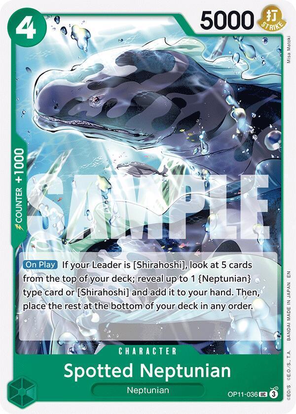 Spotted Neptunian [A Fist of Divine Speed]