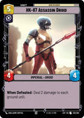 HK-87 Assassin Droid (235/264) (235/264) [Legends of the Force]