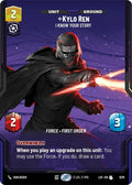 Kylo Ren (1076) - I Know Your Story (Prestige Foil) (1076) [Legends of the Force]