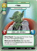 Yoda - My Ally is the Force (26) (26) [Judge Promos]