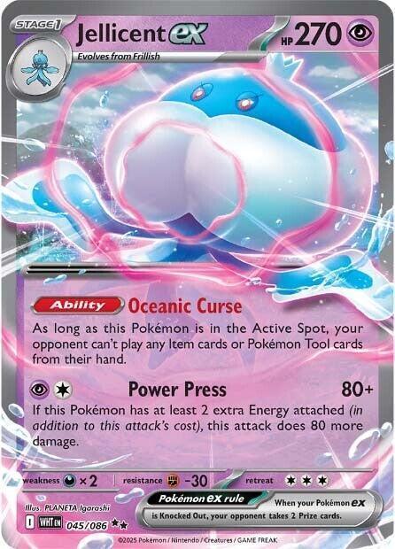 Jellicent ex (042/086) [Scarlet & Violet: White Flare]