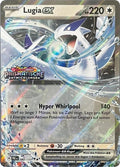 Lugia ex (082/131) (Prismatic Evolutions Stamped) [Scarlet & Violet: Prismatic Evolutions]