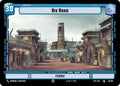 Rix Road // Spy (19/264 // T01/T02) (19/264 // T01/T02) [Secrets of Power]