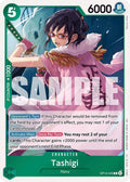 Tashigi [The Azure Sea's Seven]