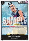 Mr.3(Galdino) [The Azure Sea's Seven]