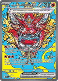 Hearthflame Mask Ogerpon ex (148/131) [Scarlet & Violet: Prismatic Evolutions]