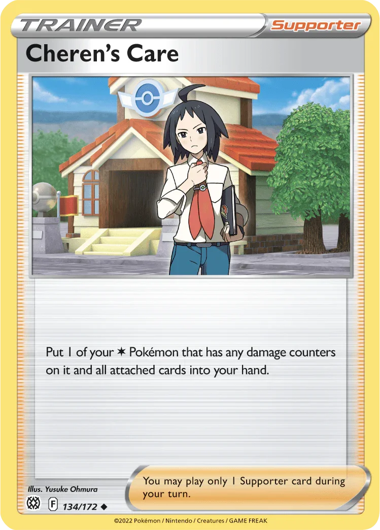 Cheren's Care (134/172) [Sword & Shield: Brilliant Stars]
