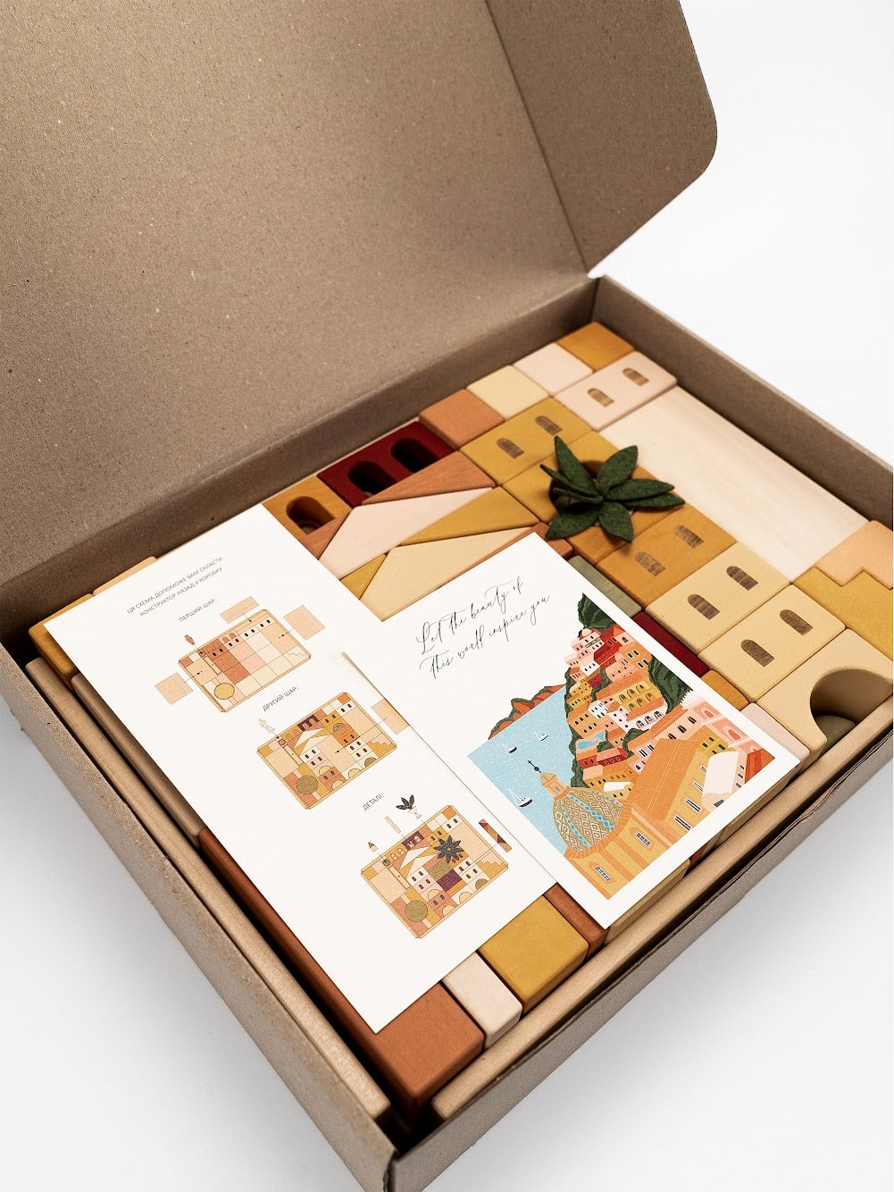 Sabo Concept Italian Ancient City Blocks