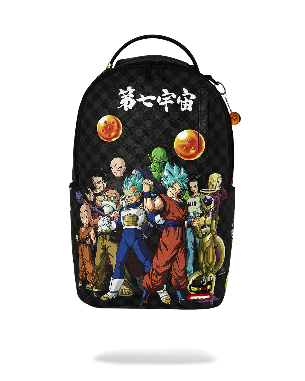 DRAGON BALL SUPER SQUAD BACKPACK