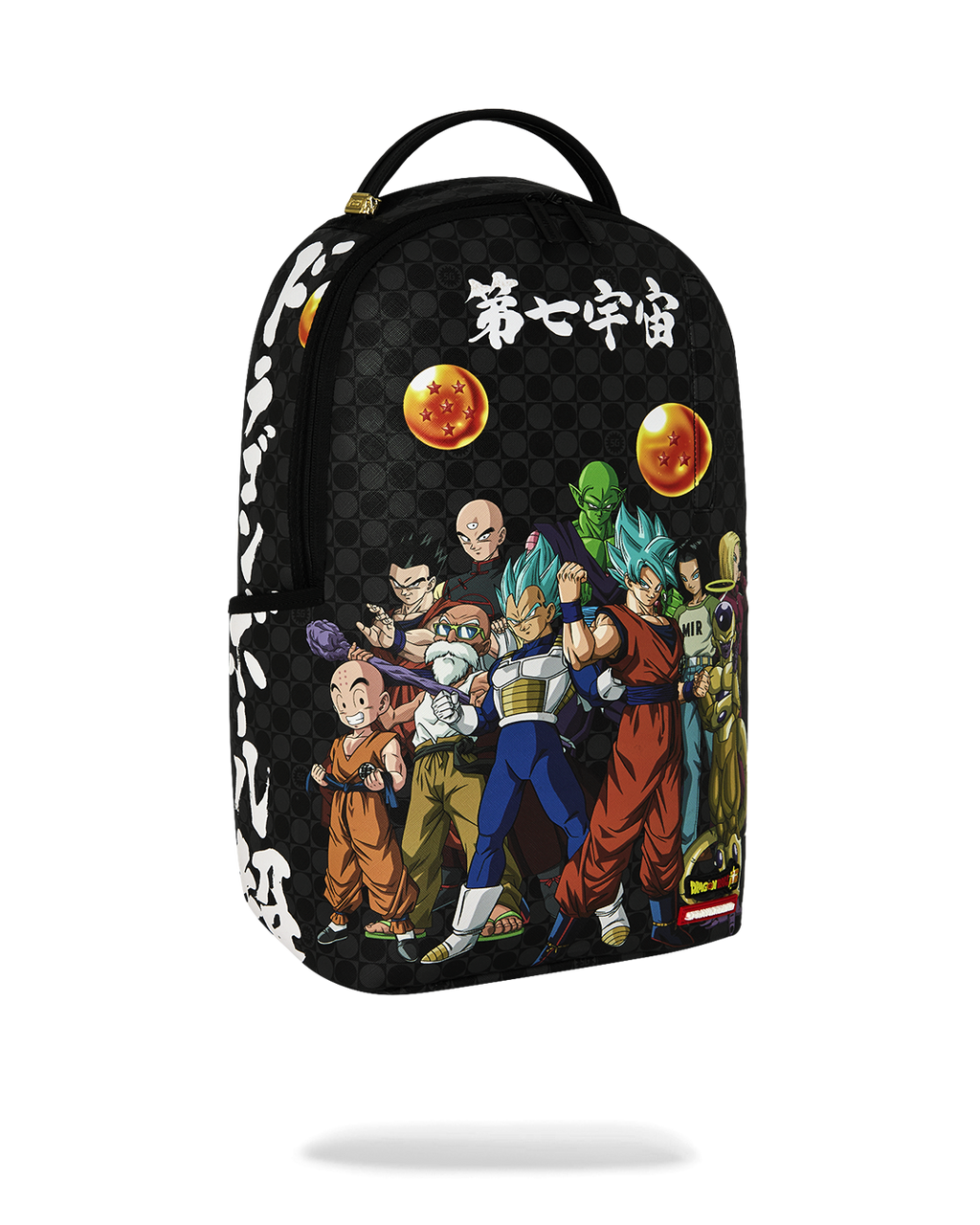DRAGON BALL SUPER SQUAD BACKPACK