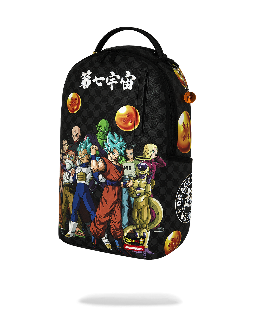 DRAGON BALL SUPER SQUAD BACKPACK