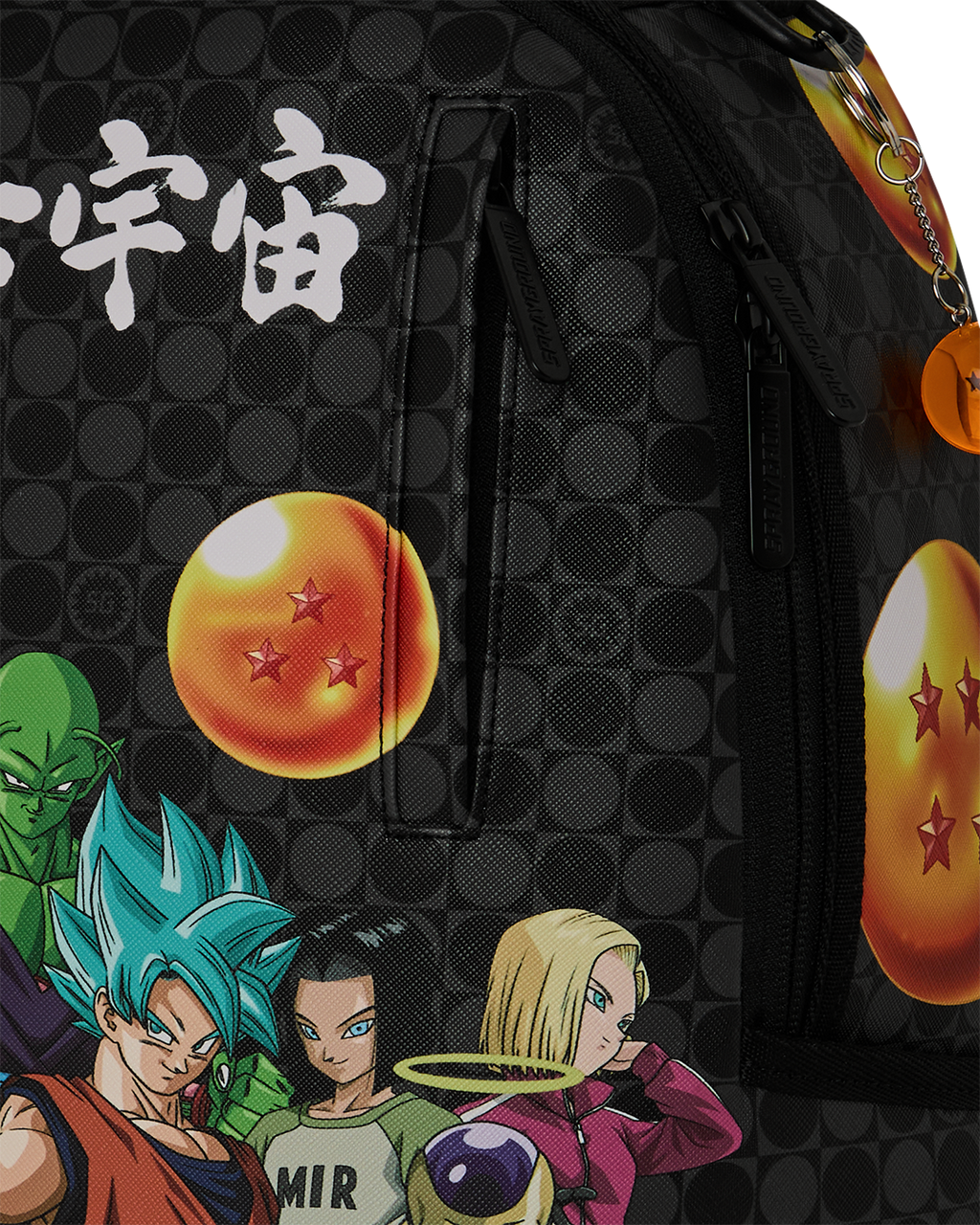 DRAGON BALL SUPER SQUAD BACKPACK