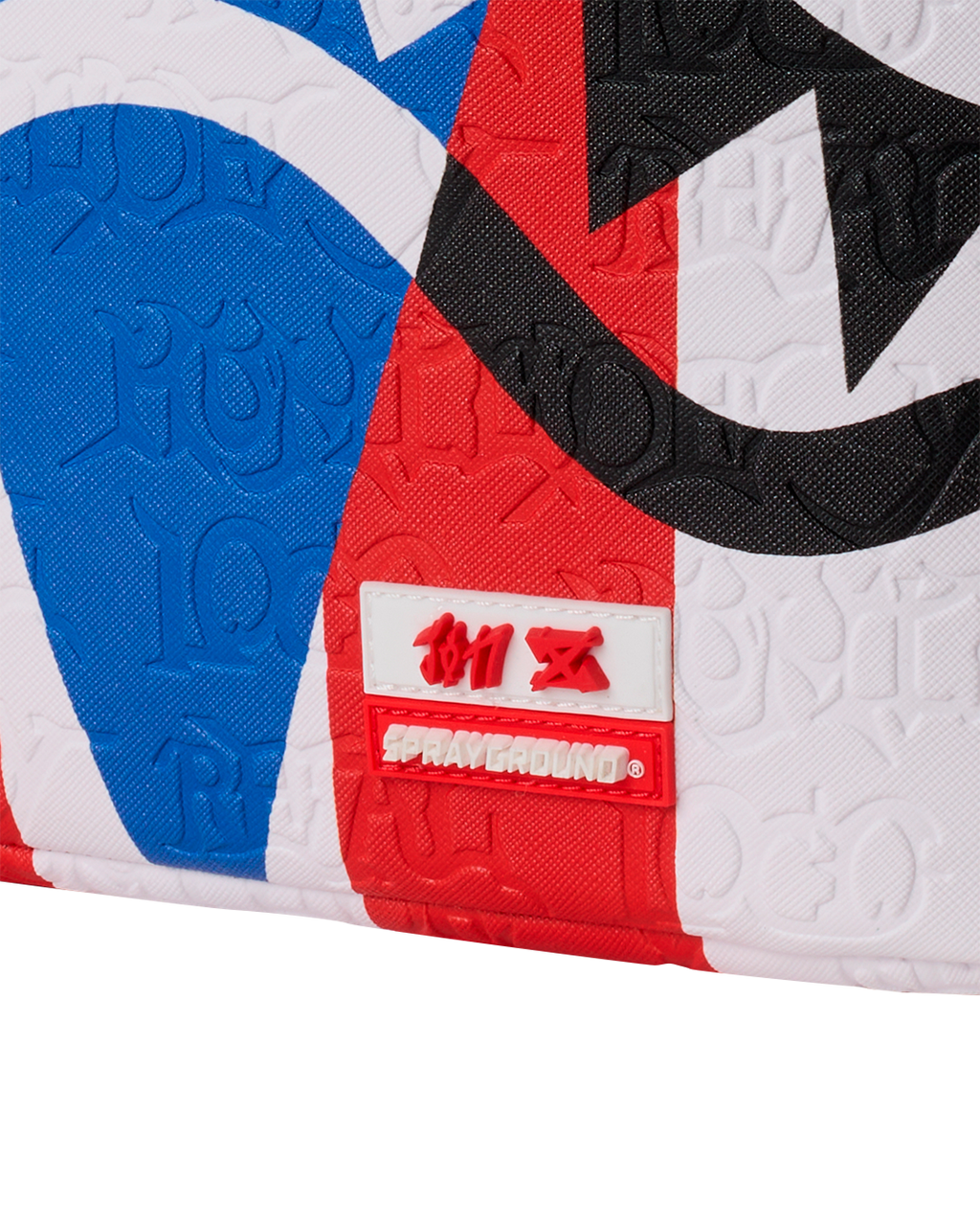 JON Z PR FLAG BACKPACK