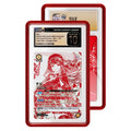Jewel Case (CGC)
