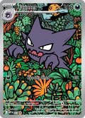 Haunter (027) [Mega Evolutions Promo]
