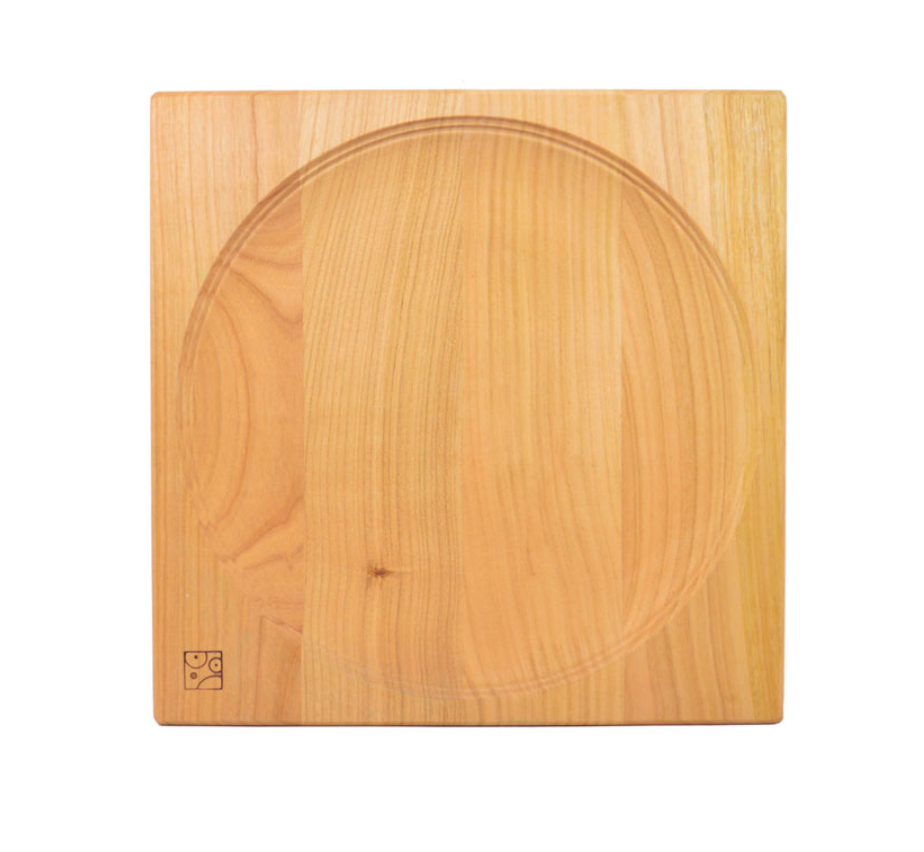 Mader Cherry Wood Spinning Plate