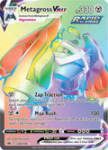 Metagross VMAX (208/198) [Sword & Shield: Chilling Reign]