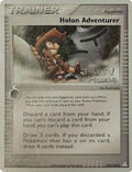 Holon Adventurer (85/110) (Flyvees - Jun Hasebe) [World Championships 2007]