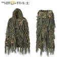 Leaf Camouflage Ghillie Cloak – Lightweight Camo Suit for Hunting, Bird Watching, Wildlife Photography, Tactical Training & Halloween Costume | 2 Sizes
