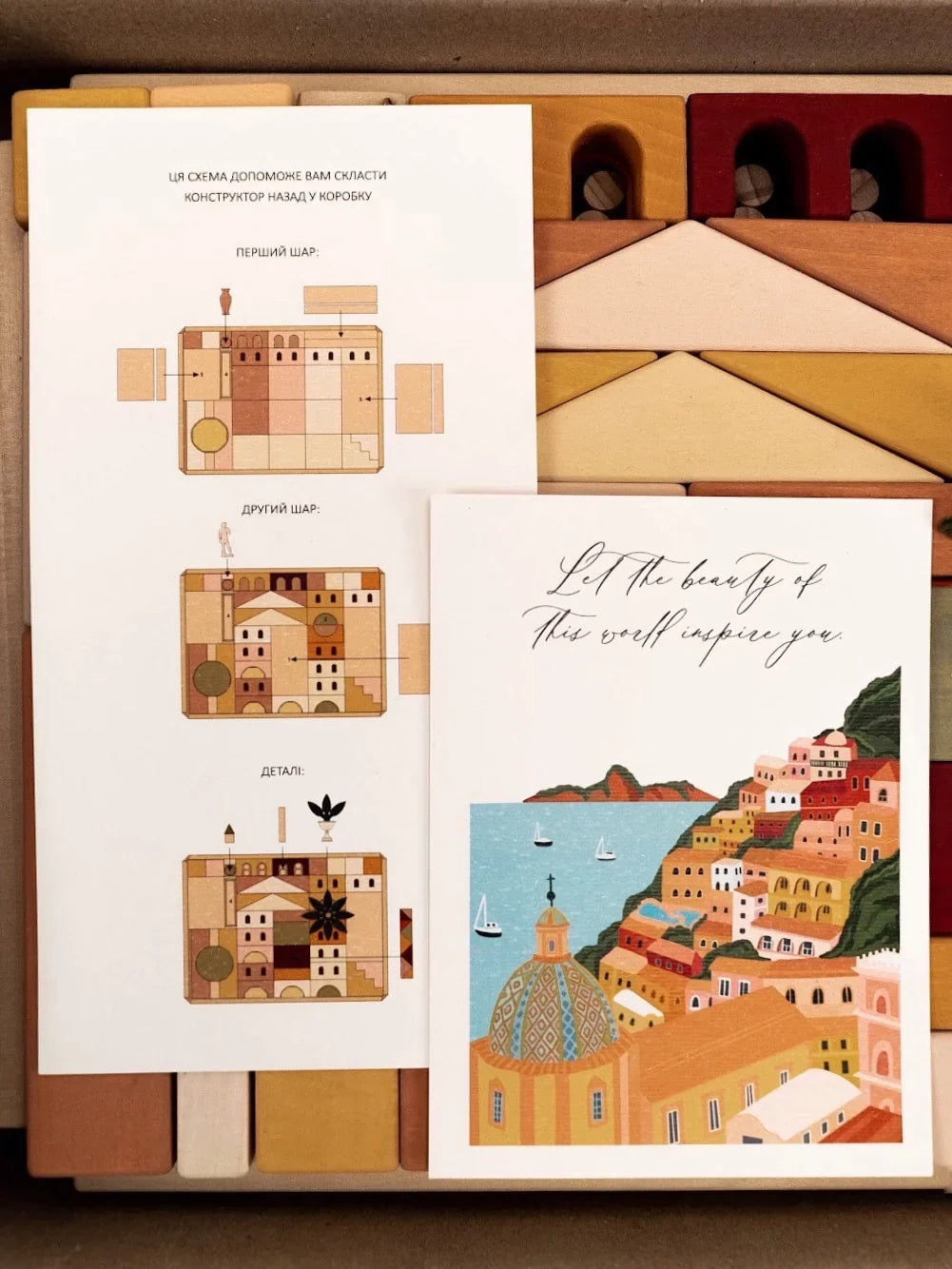 Sabo Concept Italian Ancient City Blocks