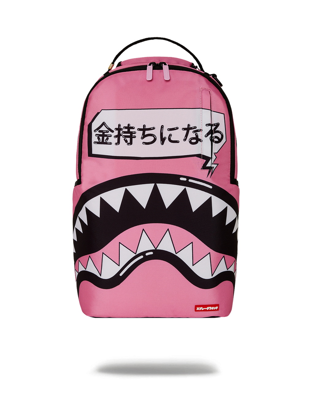 SAKURA STREET BACKPACK