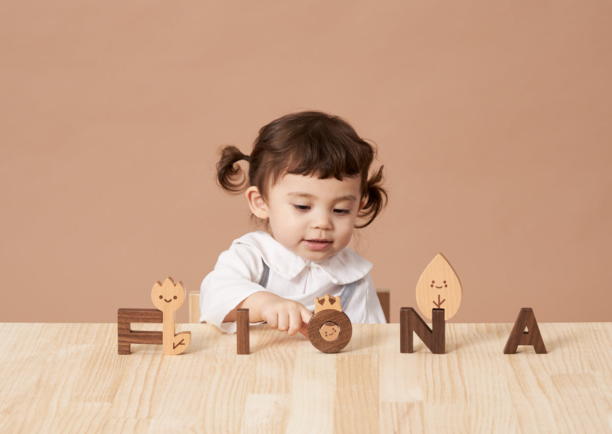 Ultimate Wooden Alphabet Puzzle