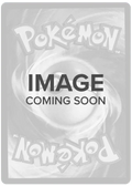 Bagon (112/159) [Scarlet & Violet: Journey Together]