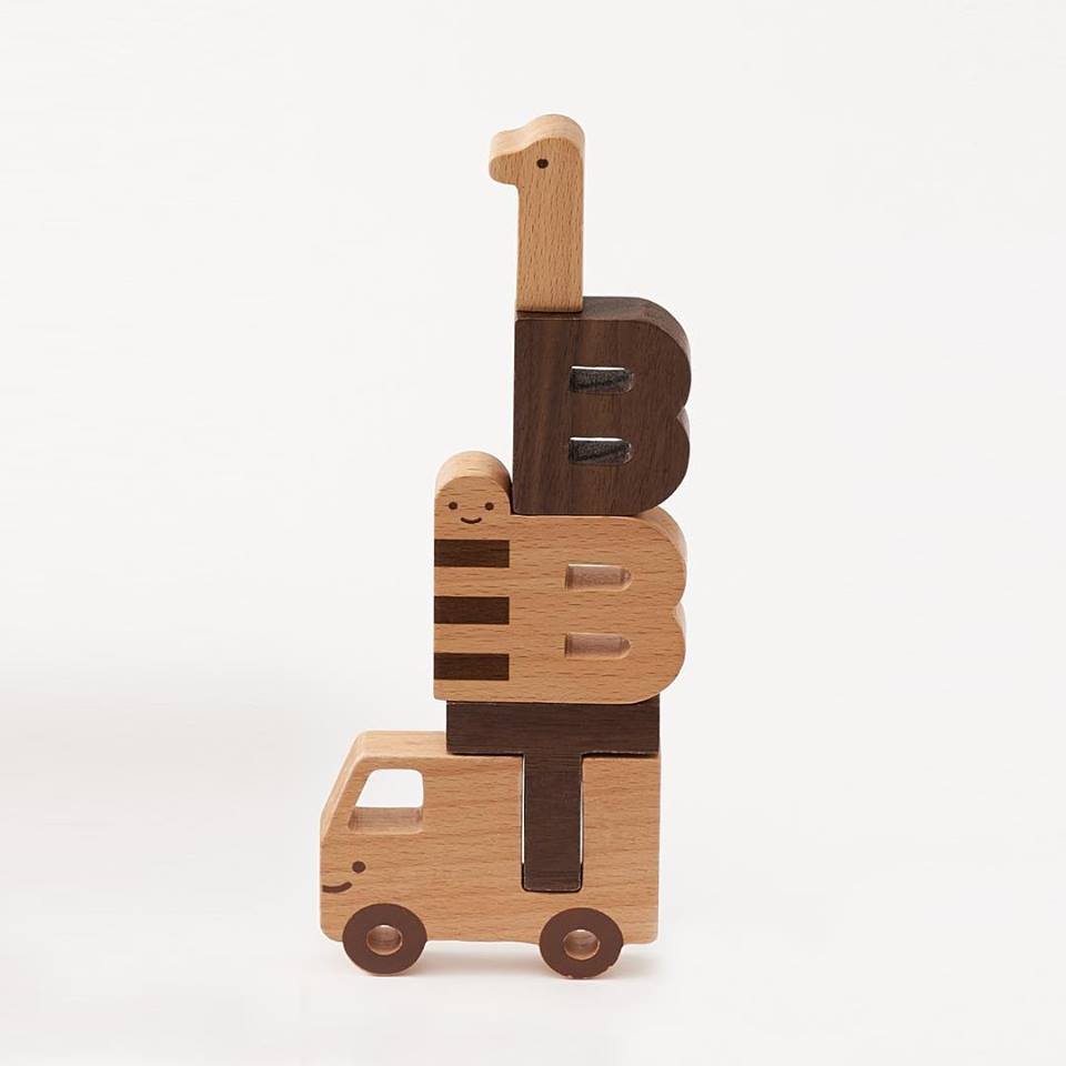 Ultimate Wooden Alphabet Puzzle
