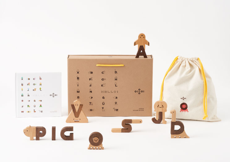 Ultimate Wooden Alphabet Puzzle